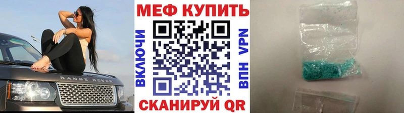 Магазин наркотиков Усть-Кут Бошки Шишки  Лсд 25  Галлюциногенные грибы  Амфетамин  Меф  Гашиш  КОКАИН  A PVP 
