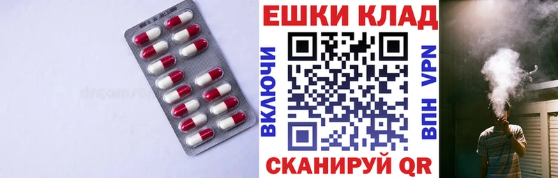 хочу   Усть-Кут  ЭКСТАЗИ 99% 