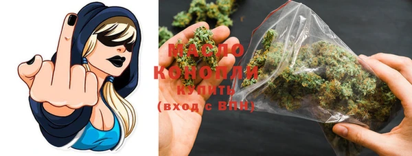 mdma Михайловка