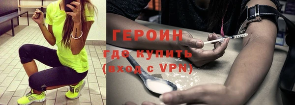 мефедрон мука Медвежьегорск