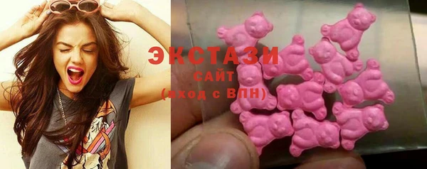 наркотики Майский