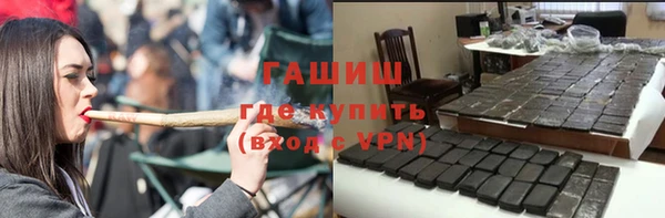 марихуана Михайлов
