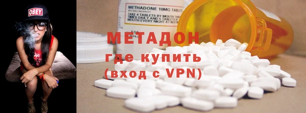 ГАЛЛЮЦИНОГЕННЫЕ ГРИБЫ Медногорск