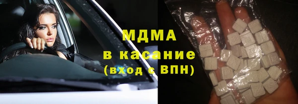 гашик Мегион