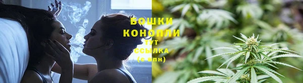 mdma Михайловка