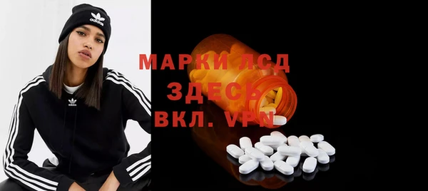 mdma Артём