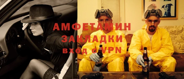марихуана Михайлов