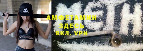 мефедрон мука Медвежьегорск