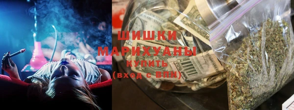 mdma Михайловка