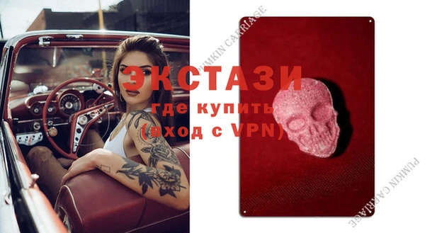 мефедрон мука Медвежьегорск
