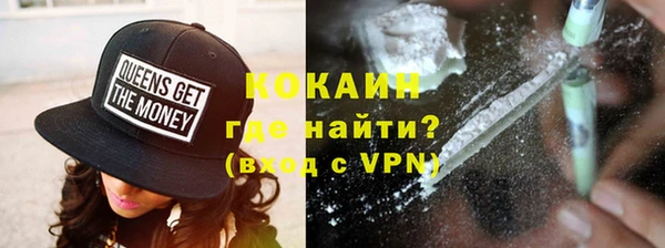 ГАЛЛЮЦИНОГЕННЫЕ ГРИБЫ Медногорск
