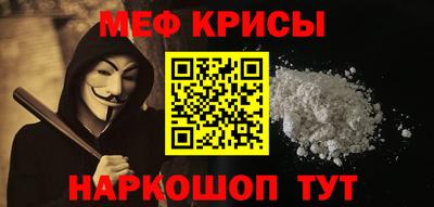 спиды Кулебаки