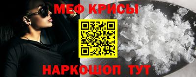 соль курить ск Кумертау