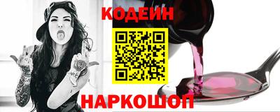 МДМА Кунгур