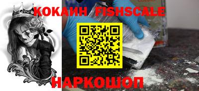 МДМА Кунгур