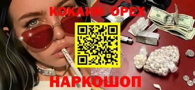 альфа пвп VHQ Азнакаево