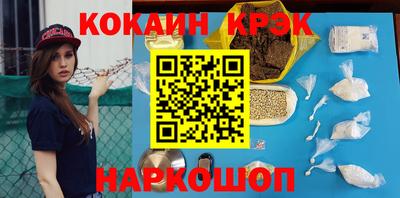 спиды Кулебаки