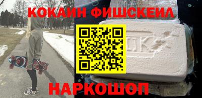 соль курить ск Кумертау