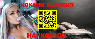 МДМА Кунгур