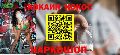 альфа пвп VHQ Азнакаево