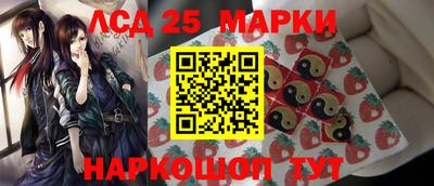 МДМА Абакан