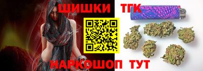 альфа пвп VHQ Азнакаево