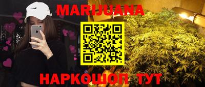 соль курить ск Кумертау
