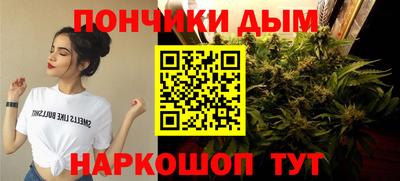 соль курить ск Кумертау