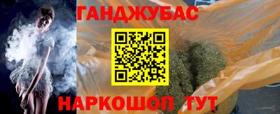 МДМА Кунгур