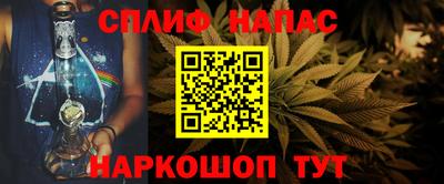 МДМА Кунгур