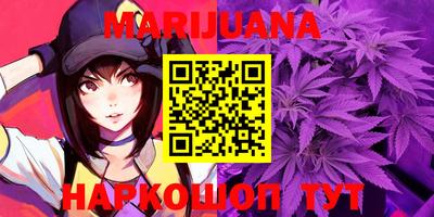 МДМА Абакан