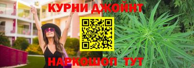 спиды Кулебаки