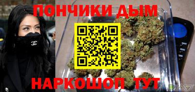 альфа пвп VHQ Азнакаево