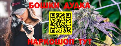 спиды Кулебаки