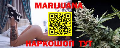 МДМА Кунгур