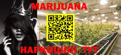 соль курить ск Кумертау