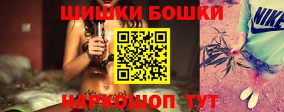 соль курить ск Кумертау