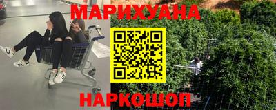 спиды Кулебаки