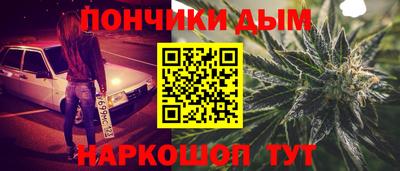 МДМА Кунгур