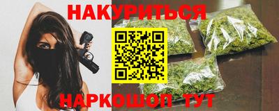 МДМА Кунгур