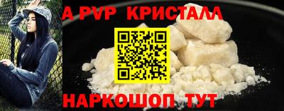 спиды Кулебаки
