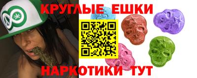 спиды Кулебаки