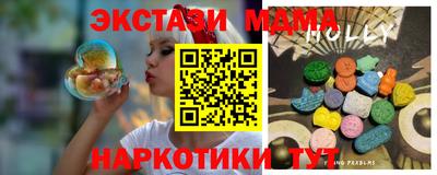 спиды Кулебаки