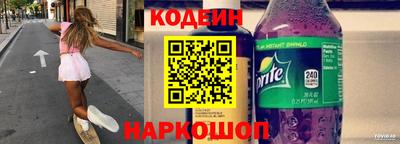 альфа пвп VHQ Азнакаево