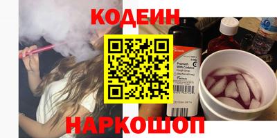 спиды Кулебаки