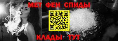 МДМА Кунгур