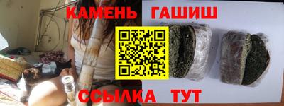 спиды Кулебаки