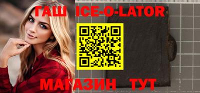 альфа пвп VHQ Азнакаево