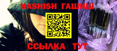 спиды Кулебаки