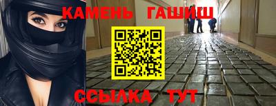 альфа пвп VHQ Азнакаево